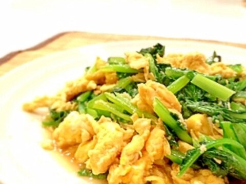 小松菜と卵の中華風炒め。